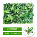 40X60cm 3D Artificial Green Plant Wall Panel – Realistic Grass Flower Wall Background Decor for Wedding, Garden & Outdoor Events