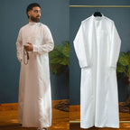 Muslim Men’s Zipper Jubba Thobe – Ethnic Kimono-Style Robe for Daily and Formal Wear