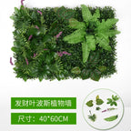 40X60cm 3D Artificial Green Plant Wall Panel – Realistic Grass Flower Wall Background Decor for Wedding, Garden & Outdoor Events