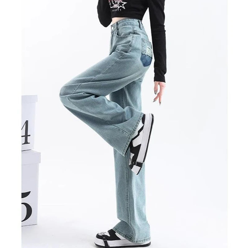 Girls Fashion Baggy High Waist Jeans
