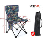 Portable Folding Stool Mini Camping Chair – Lightweight Outdoor Beach Chair with Carry Bag