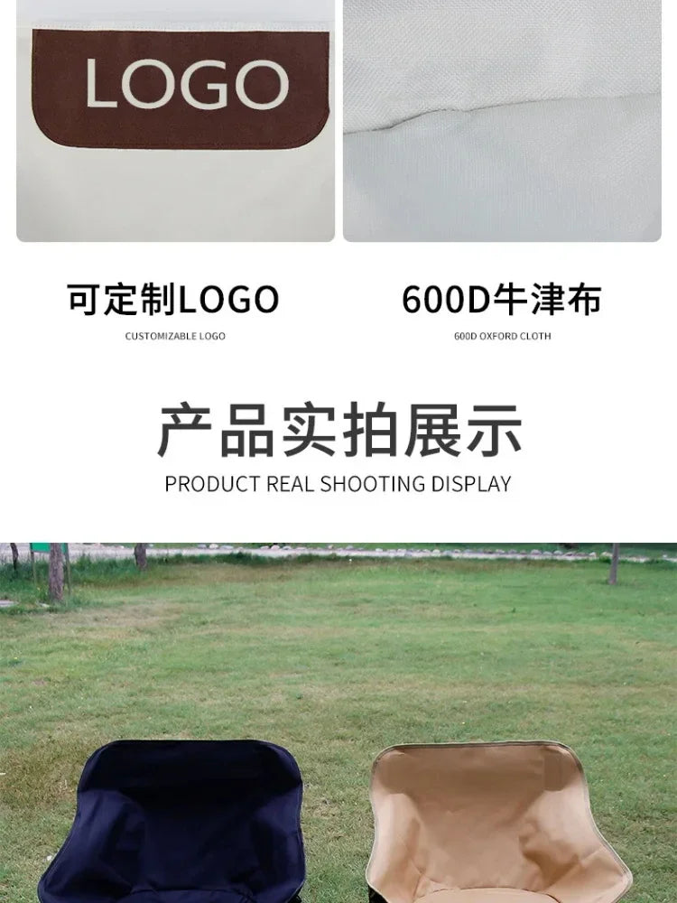 Portable Folding Camping Chair – Ultra-Light Low Back Moon Chair for Outdoor Adventures