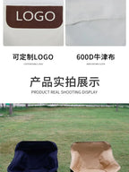 Portable Folding Camping Chair – Ultra-Light Low Back Moon Chair for Outdoor Adventures