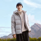 Semir Down Jacket Men 2025 New Winter Waterproof Outerwear Textured Hooded Top Versatile