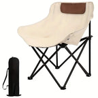 Portable Folding Camping Chair – Ultra-Light Low Back Moon Chair for Outdoor Adventures