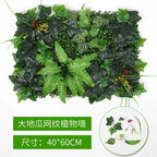40X60cm 3D Artificial Green Plant Wall Panel – Realistic Grass Flower Wall Background Decor for Wedding, Garden & Outdoor Events
